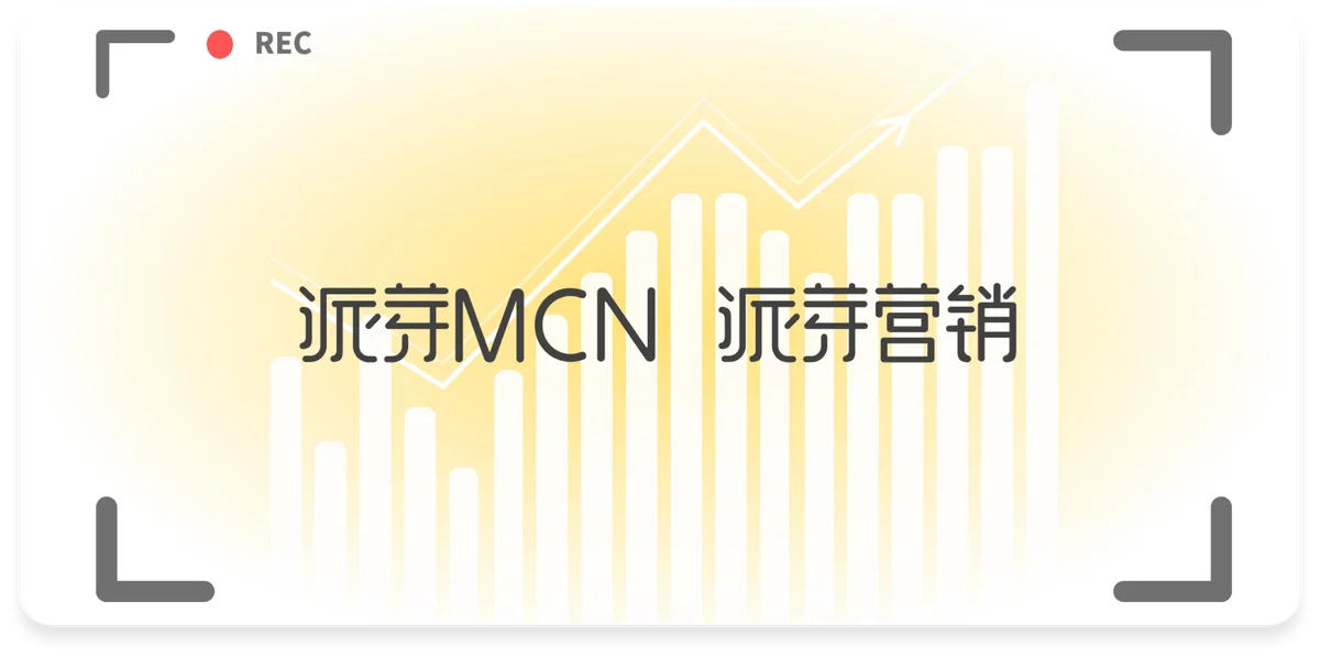 双线发展